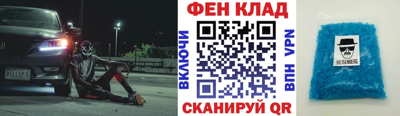 Амфетамин VHQ  hydra ТОР  Березники 