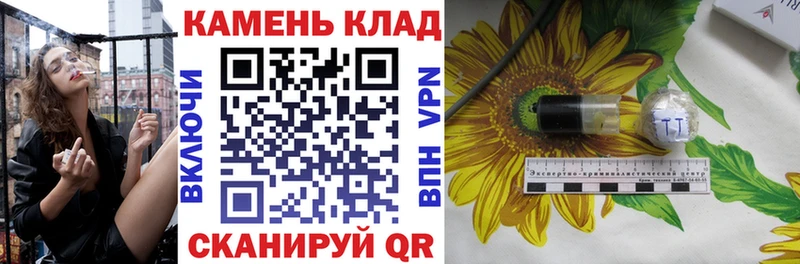 Гашиш гашик  купить наркотик  hydra вход  Березники 