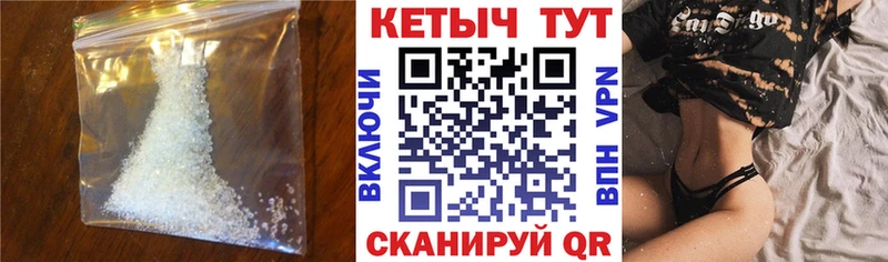 продажа наркотиков  Березники  КЕТАМИН VHQ 