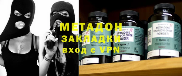 стафф Алзамай