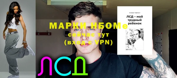 спиды Алексеевка