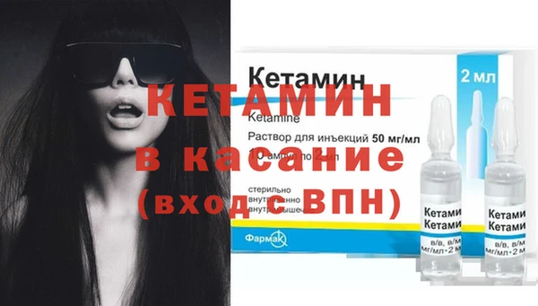 стафф Алзамай