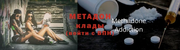 спиды Алексеевка