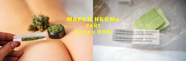 спиды Алексеевка