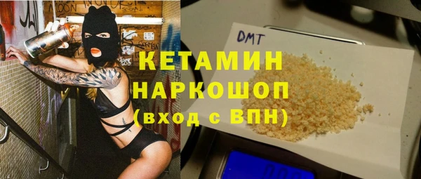 стафф Алзамай