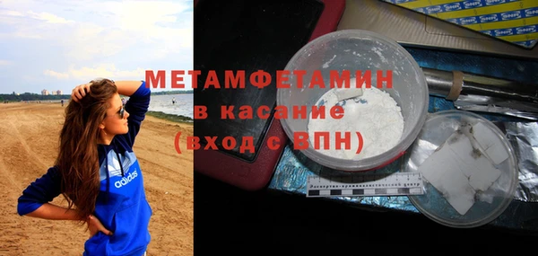 спиды Алексеевка