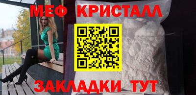 ГАЛЛЮЦИНОГЕННЫЕ ГРИБЫ Апрелевка