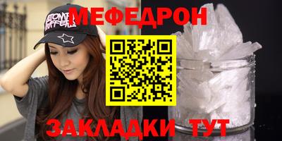 ГАЛЛЮЦИНОГЕННЫЕ ГРИБЫ Апрелевка