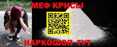 ГАЛЛЮЦИНОГЕННЫЕ ГРИБЫ Апрелевка