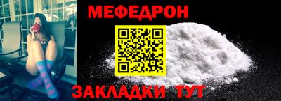бутират Аргун