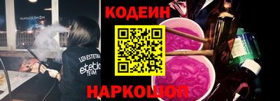 ГАЛЛЮЦИНОГЕННЫЕ ГРИБЫ Апрелевка