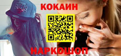 бутират Аргун