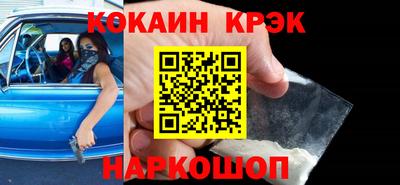 бутират Аргун
