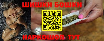 ГАЛЛЮЦИНОГЕННЫЕ ГРИБЫ Апрелевка
