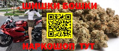 ГАЛЛЮЦИНОГЕННЫЕ ГРИБЫ Апшеронск