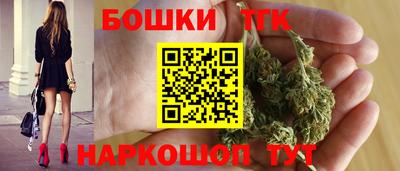 бутират Аргун