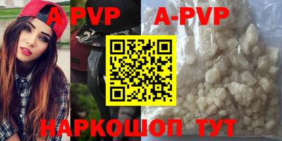 ГАЛЛЮЦИНОГЕННЫЕ ГРИБЫ Апрелевка