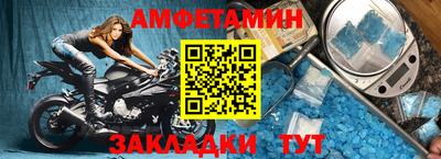 ГАЛЛЮЦИНОГЕННЫЕ ГРИБЫ Апшеронск