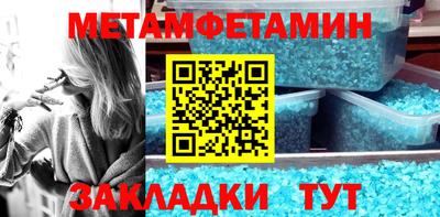 ГАЛЛЮЦИНОГЕННЫЕ ГРИБЫ Апрелевка