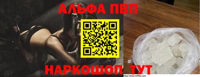 ГАЛЛЮЦИНОГЕННЫЕ ГРИБЫ Апрелевка