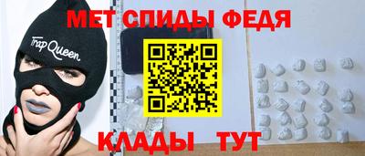 ГАЛЛЮЦИНОГЕННЫЕ ГРИБЫ Апрелевка
