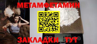 ГАЛЛЮЦИНОГЕННЫЕ ГРИБЫ Апрелевка