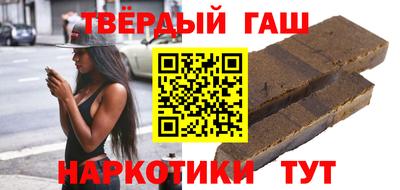 ГАЛЛЮЦИНОГЕННЫЕ ГРИБЫ Апрелевка