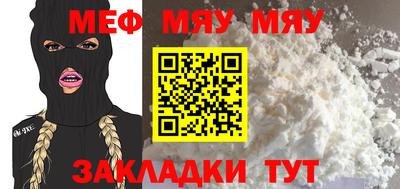 ГАЛЛЮЦИНОГЕННЫЕ ГРИБЫ Апшеронск
