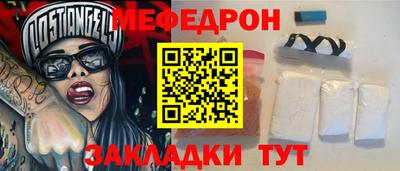 ГАЛЛЮЦИНОГЕННЫЕ ГРИБЫ Апшеронск