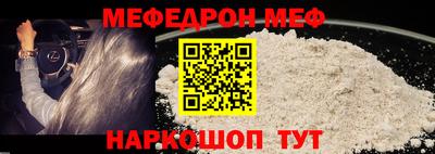 бутират Аргун