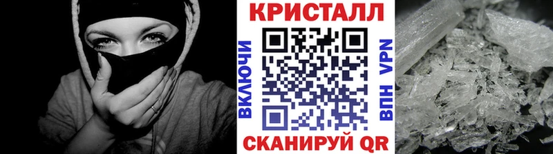 купить закладку  Березники  блэк спрут рабочий сайт  МЕТАМФЕТАМИН мет 