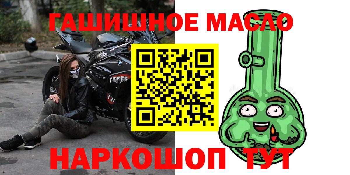 Дистиллят ТГК концентрат Березники